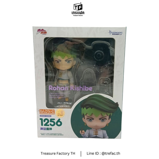 Figure nendoriod 1256 Rohan Kisshibe