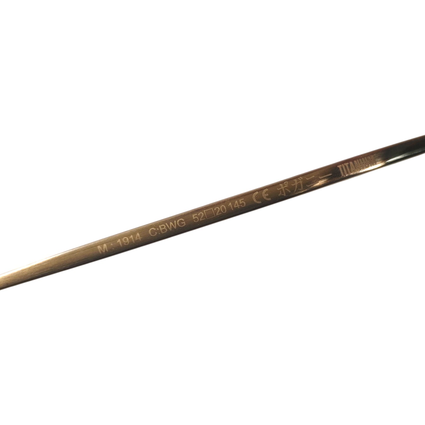 MASSADA Sunglasses Pogany M 1914  Rank B