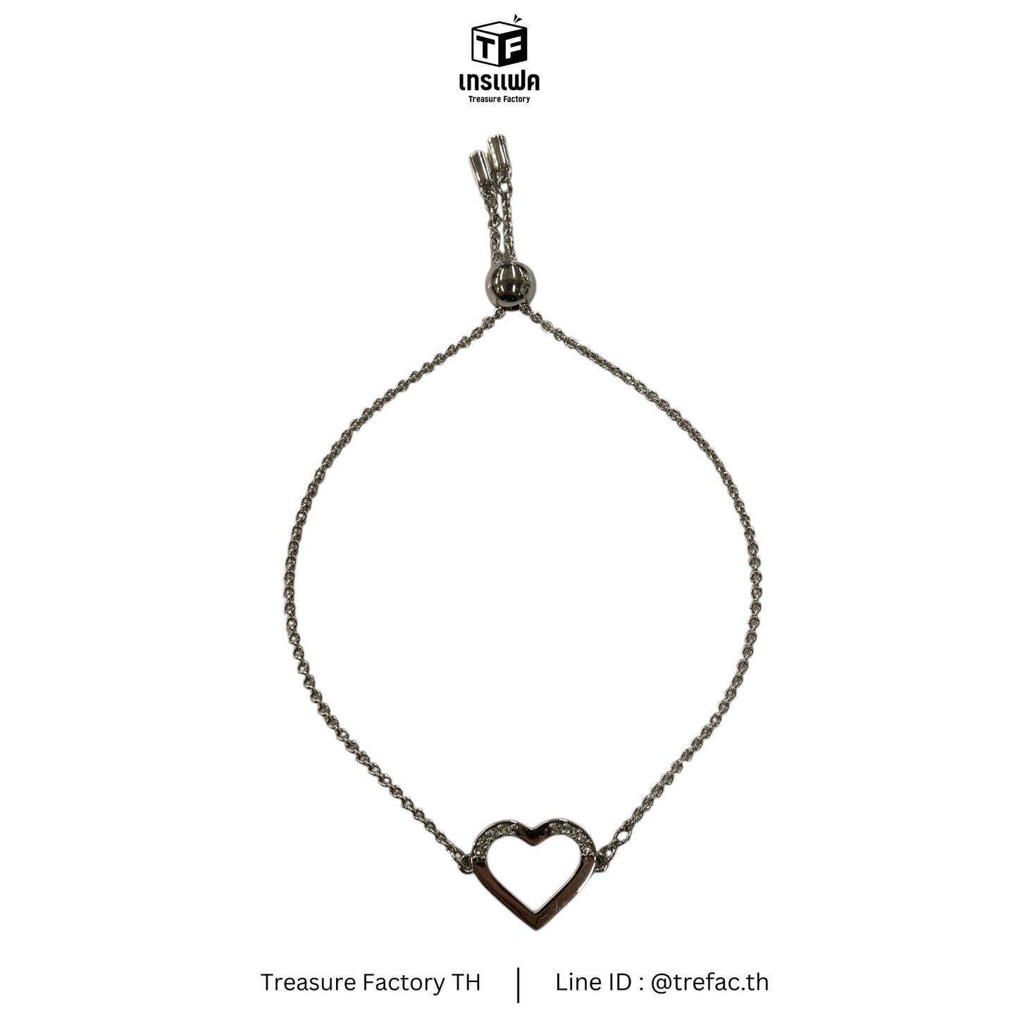 SWAROVSKI Bracelet Silver Hart