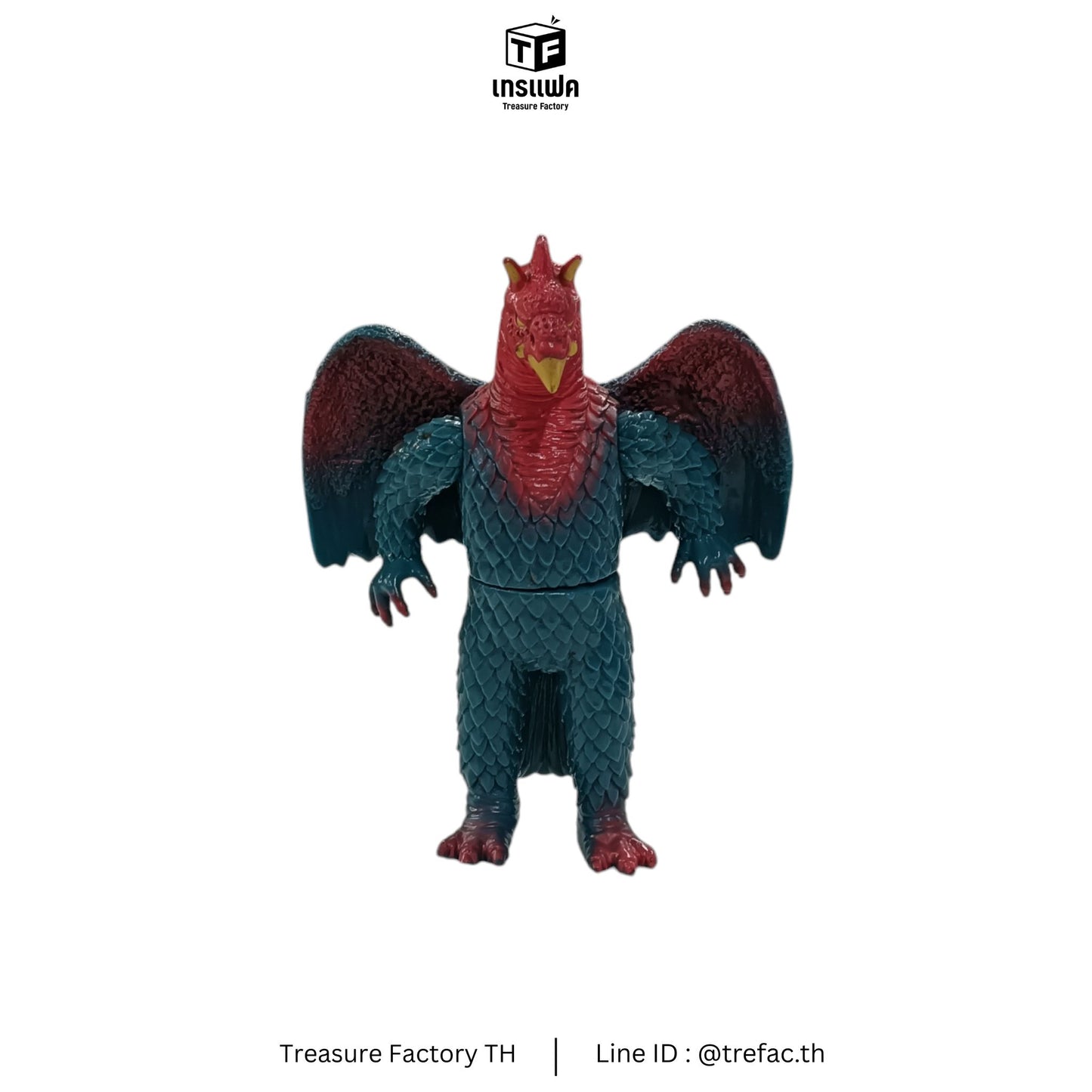 BANDAI FIGURE HYDRA/1983