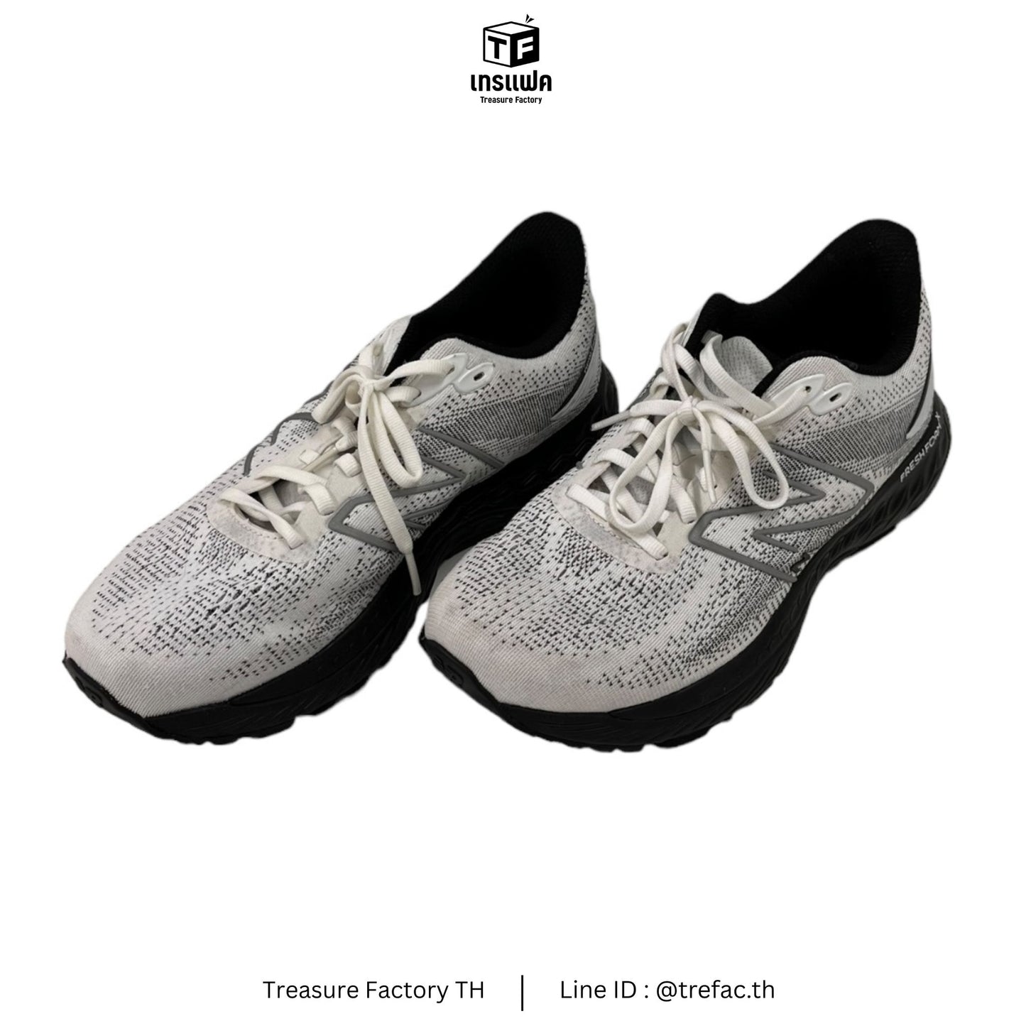 NEW BALANCE Sneaker M880R12