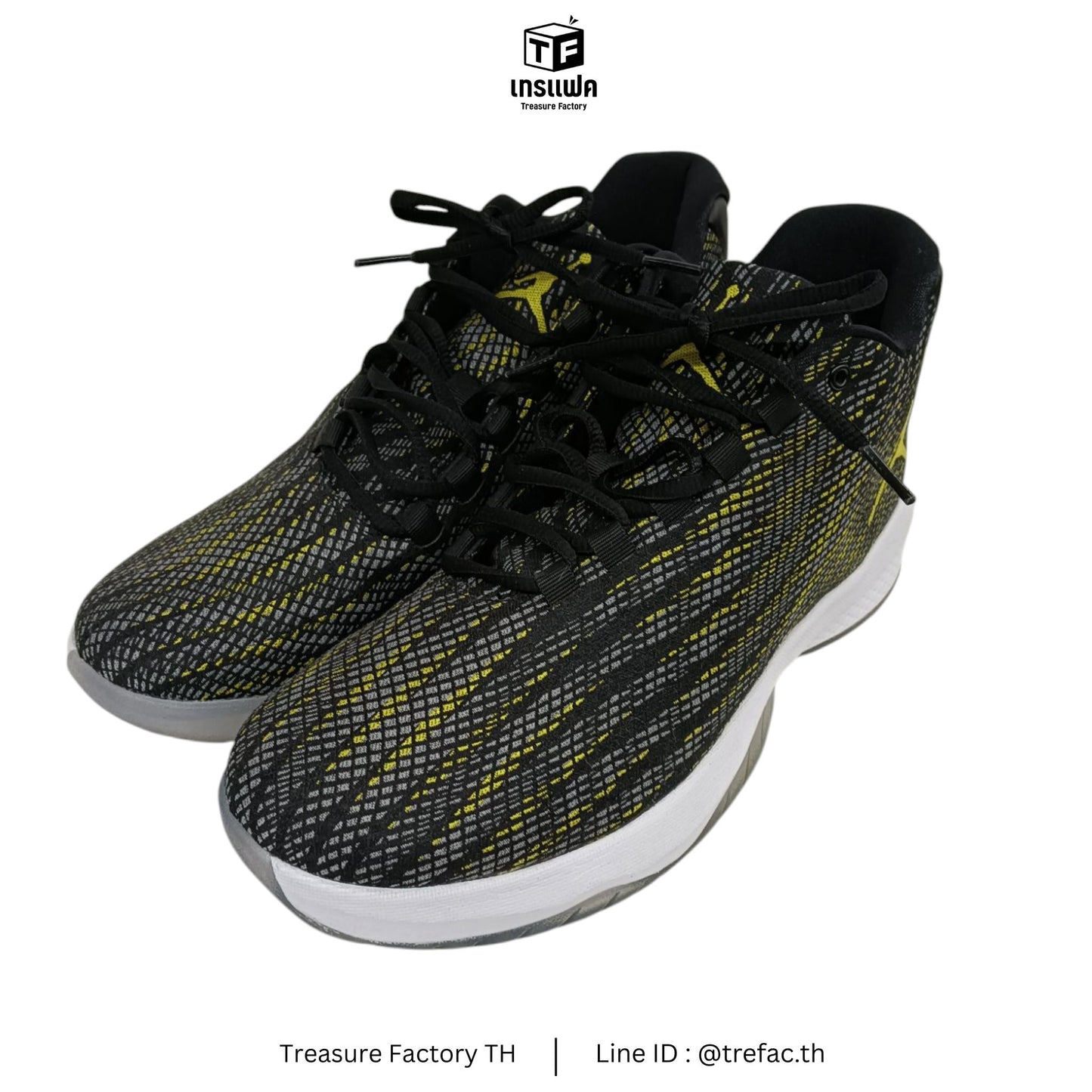 NIKE Sneaker Size 44 881444-014 Mens Black/Yellow