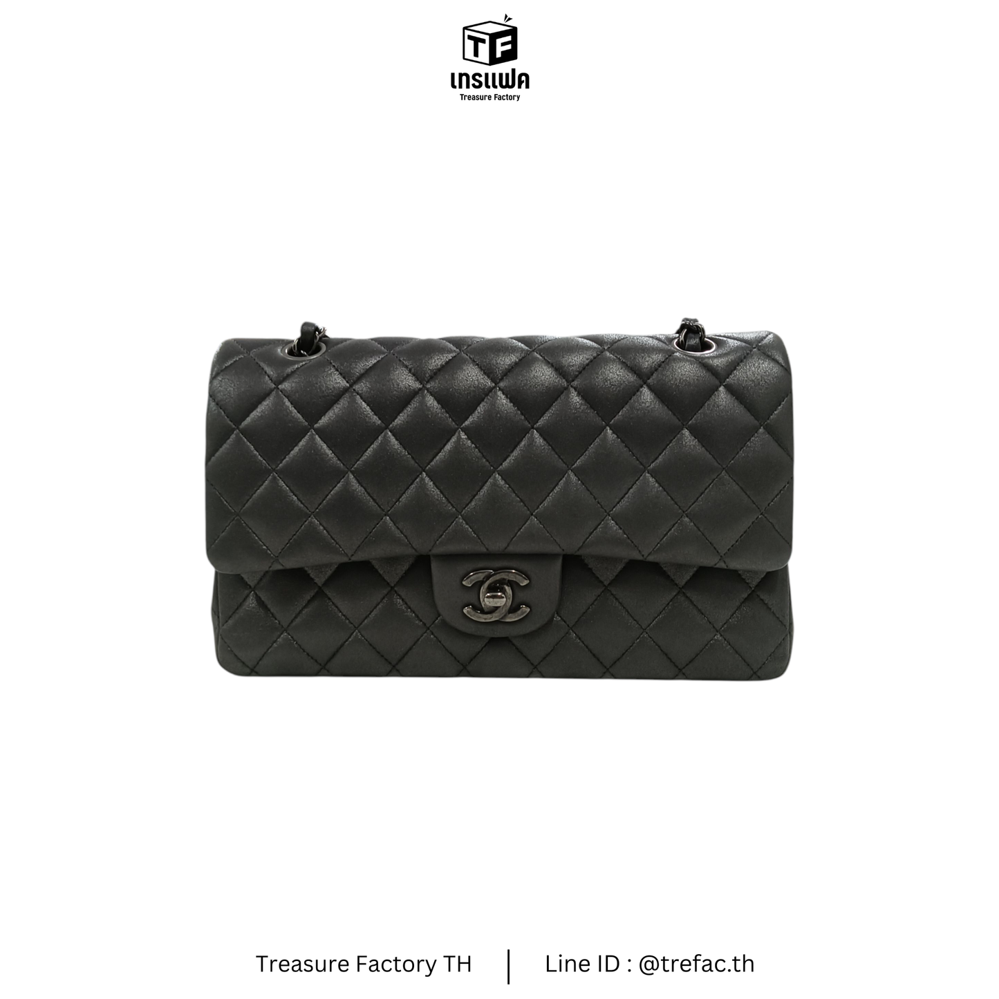 Chanel Shoulder Bag Boy 25