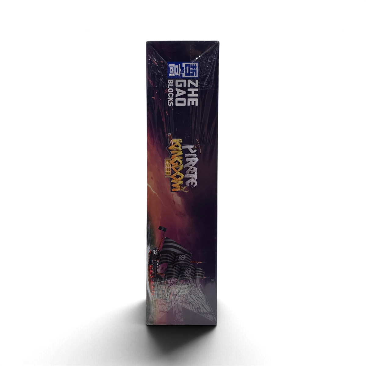 Toy ZheGao 982003 Pirate Kingdom