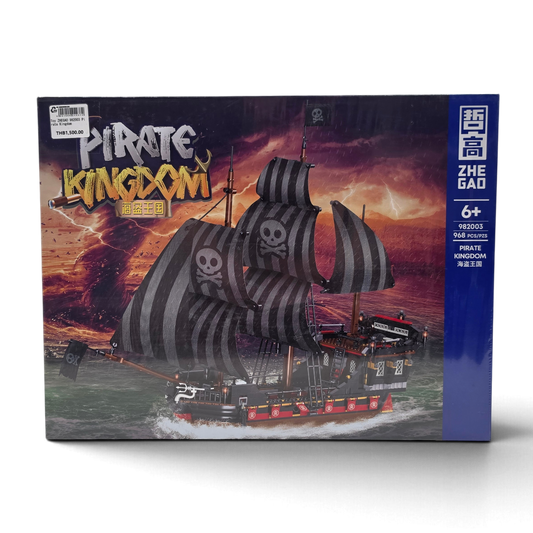 Toy ZheGao 982003 Pirate Kingdom