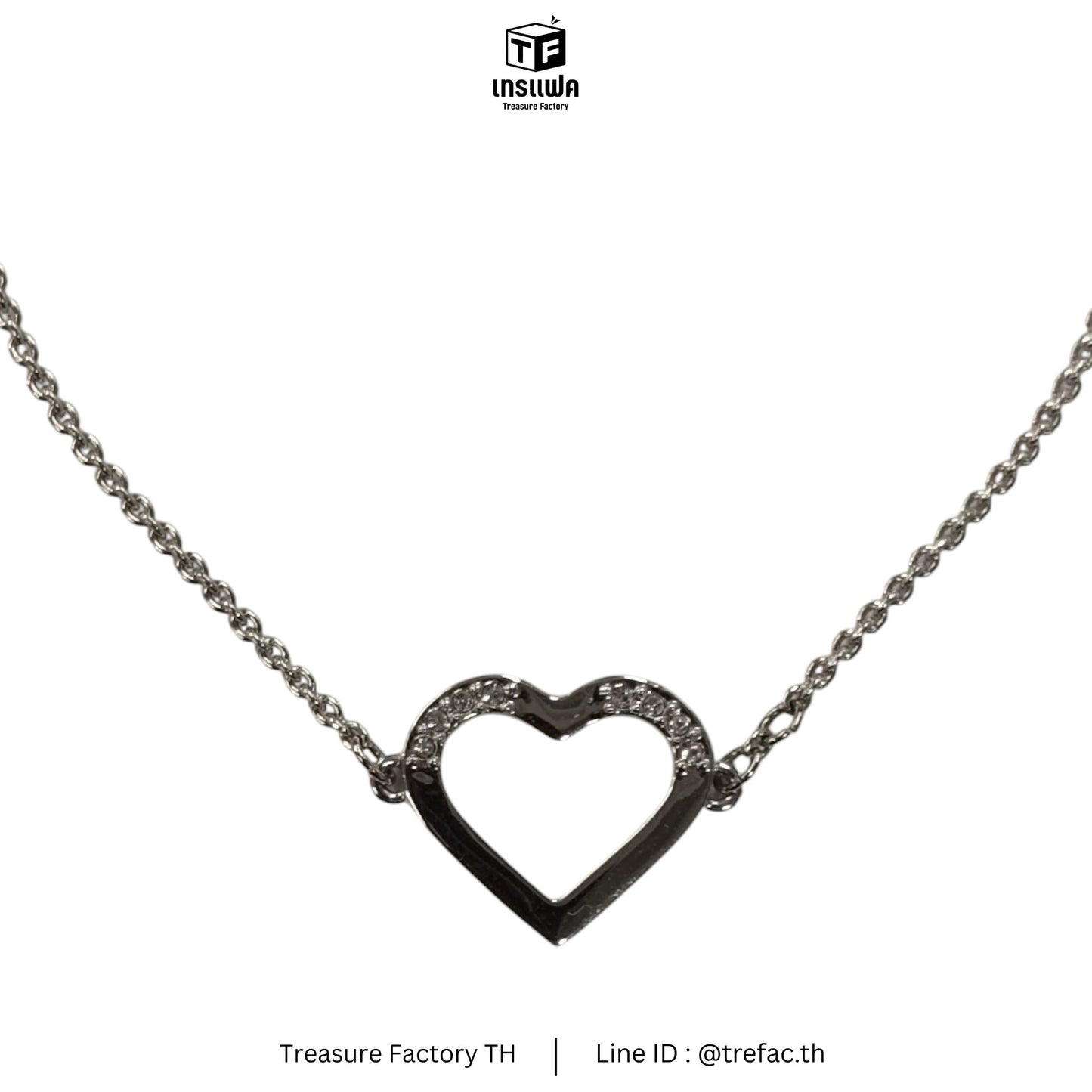 SWAROVSKI Bracelet Silver Hart