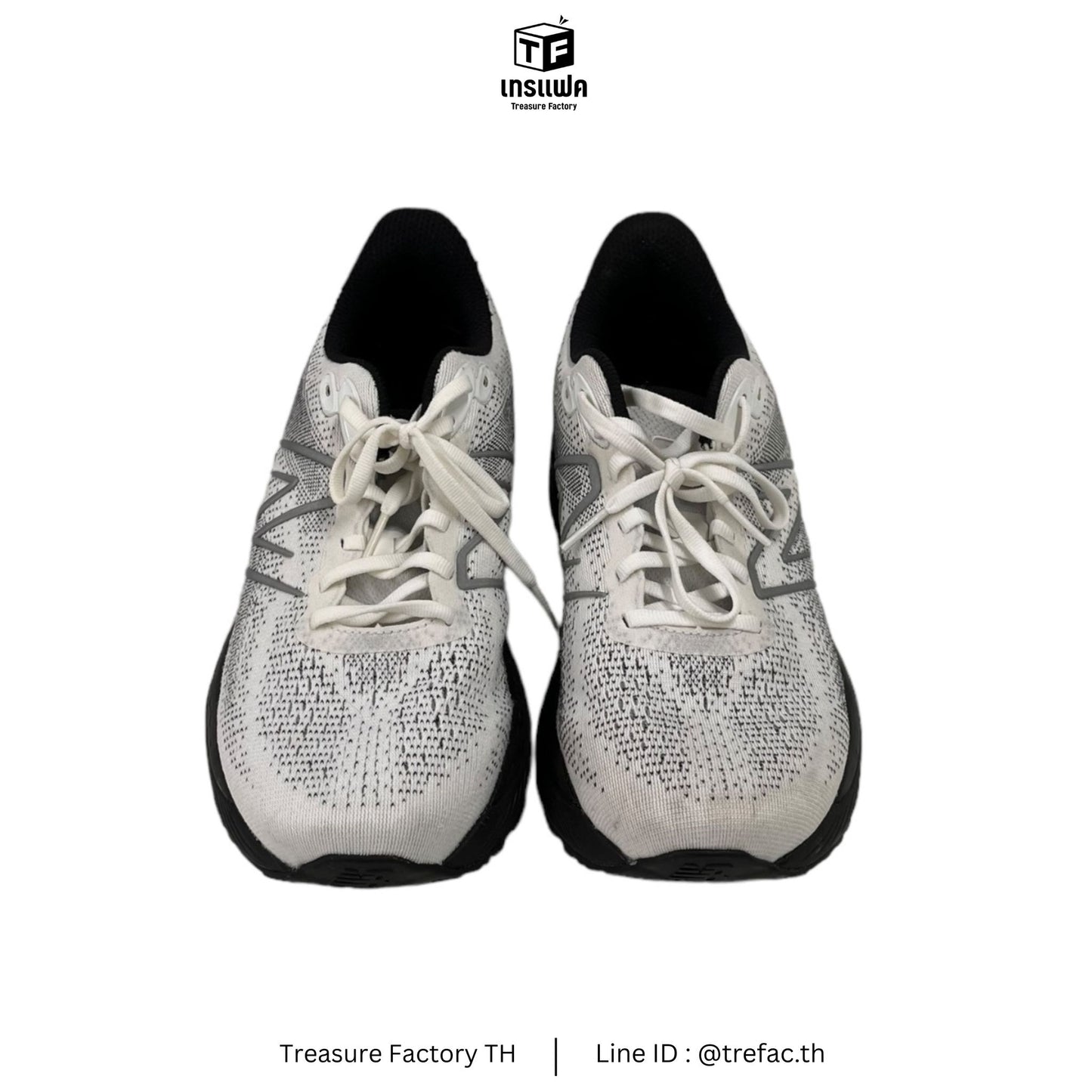NEW BALANCE Sneaker M880R12