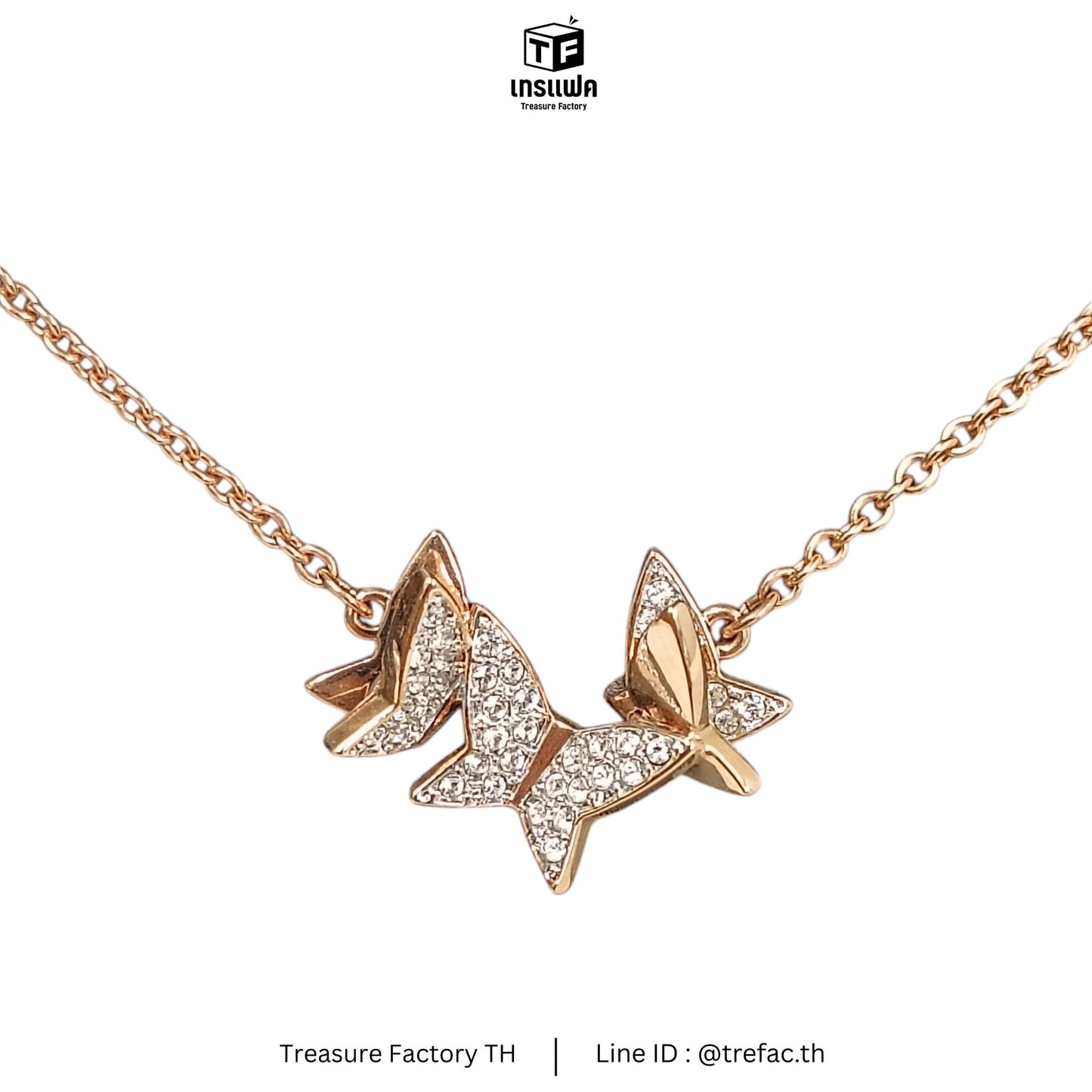 SWAROVSKI Necklace Rose Gold 5636422