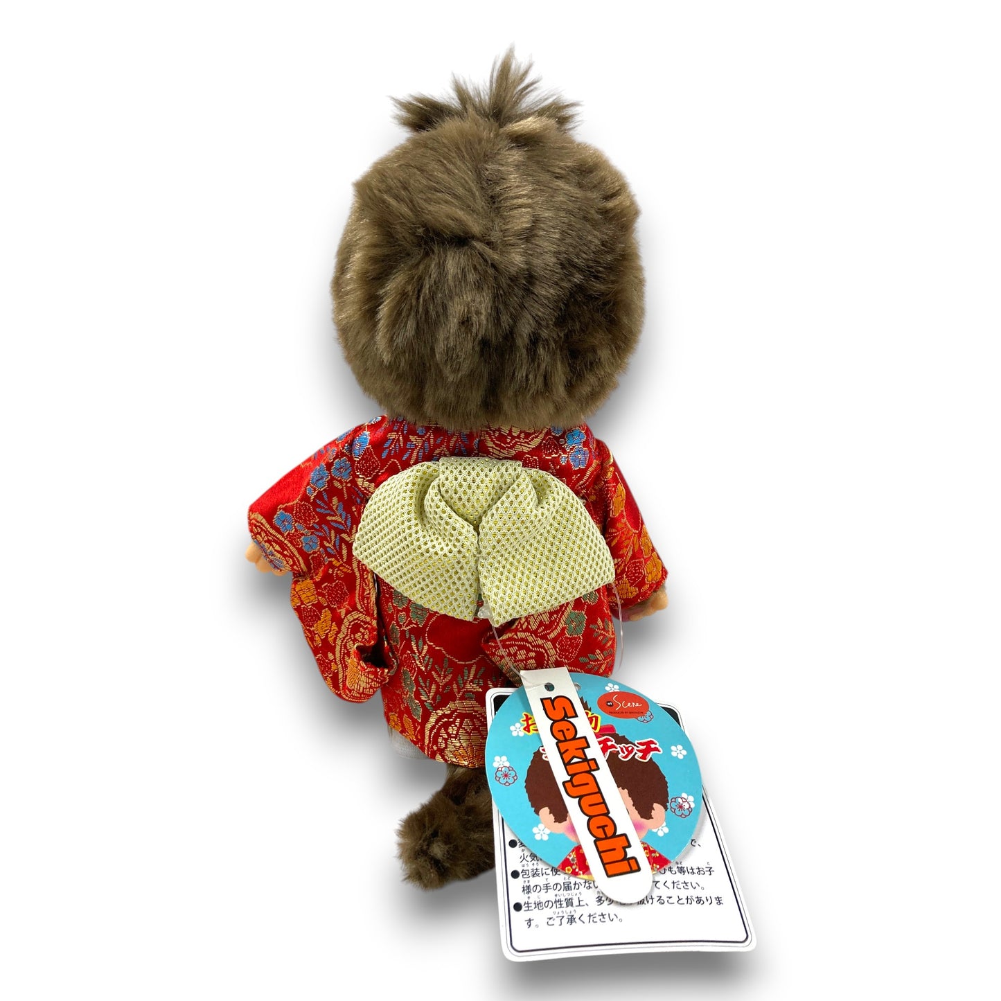 Doll Sekiguchi Rank (B) Monchhichi - Kimono Ichimatsu Girl