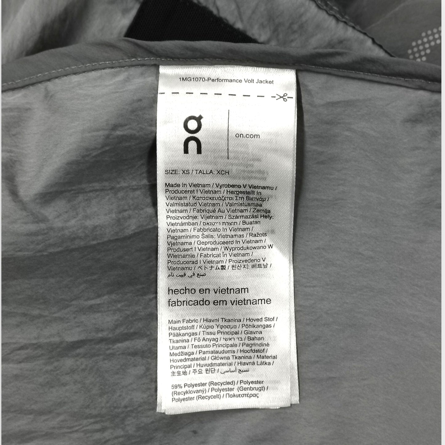 On Running Jacket Size XS Mens Gray Rank (B) 1MG1070