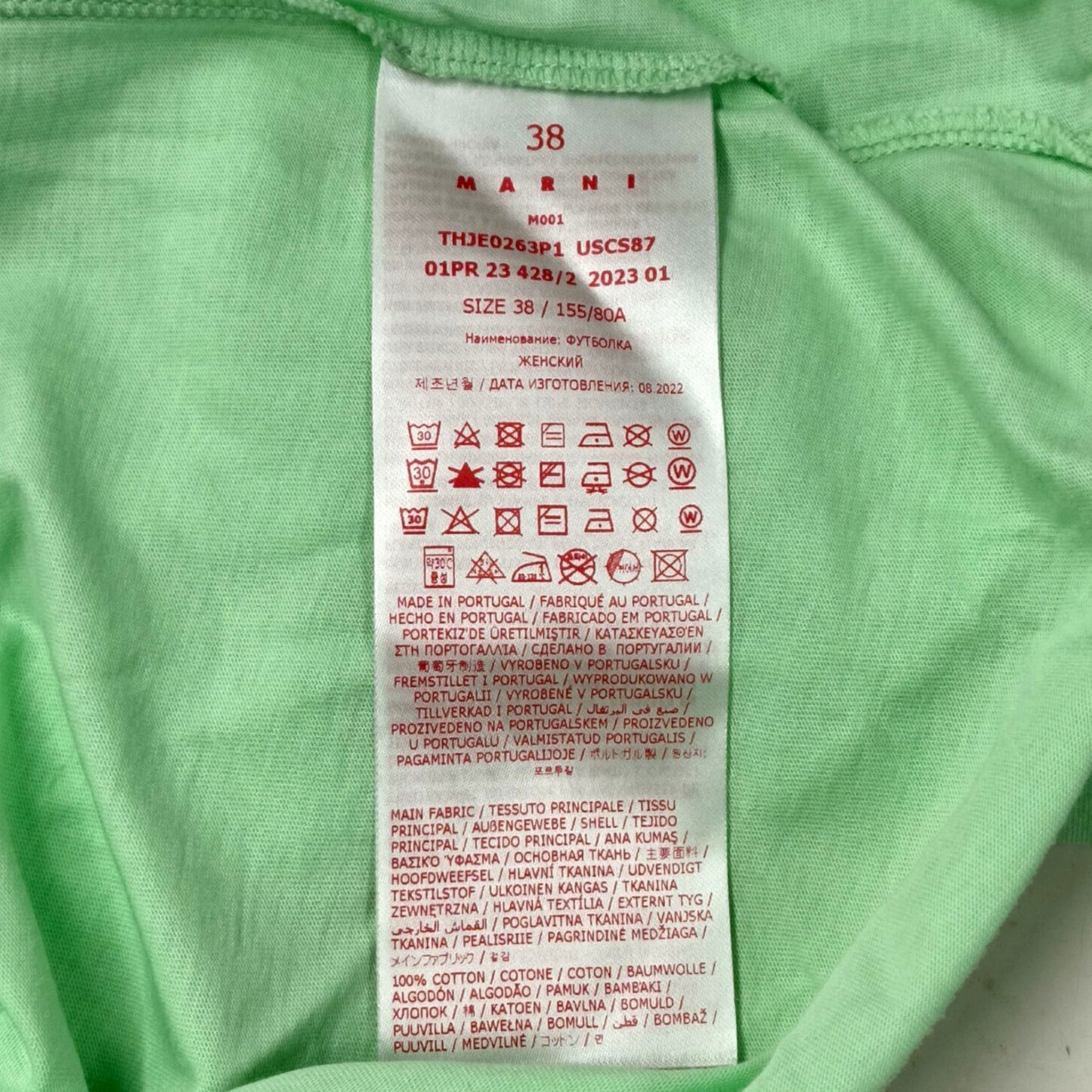 MARNI Cut And Sewn Size 38 Lady's Yellow Green Rank (B) Stain JTHJE0263P1
