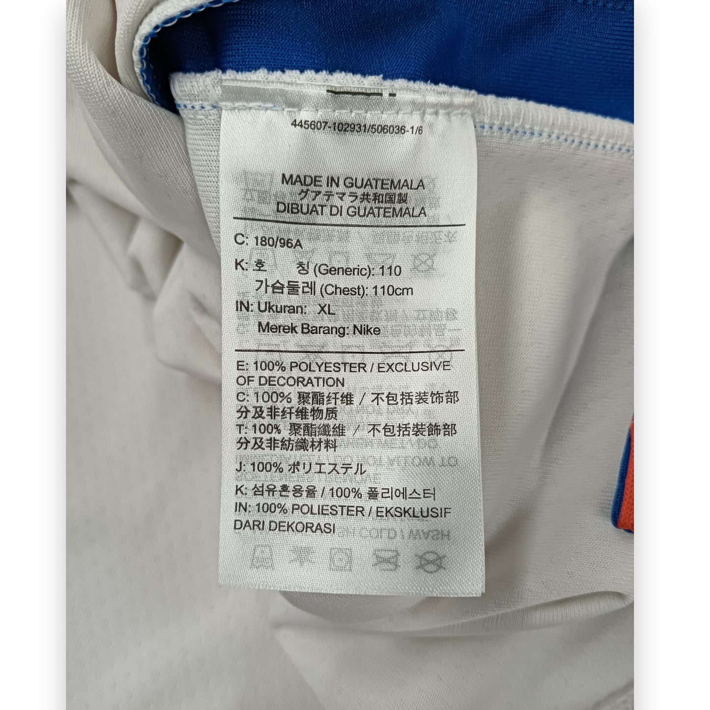 NIKE Vests XL Mens White Rank (B) DN2088-100