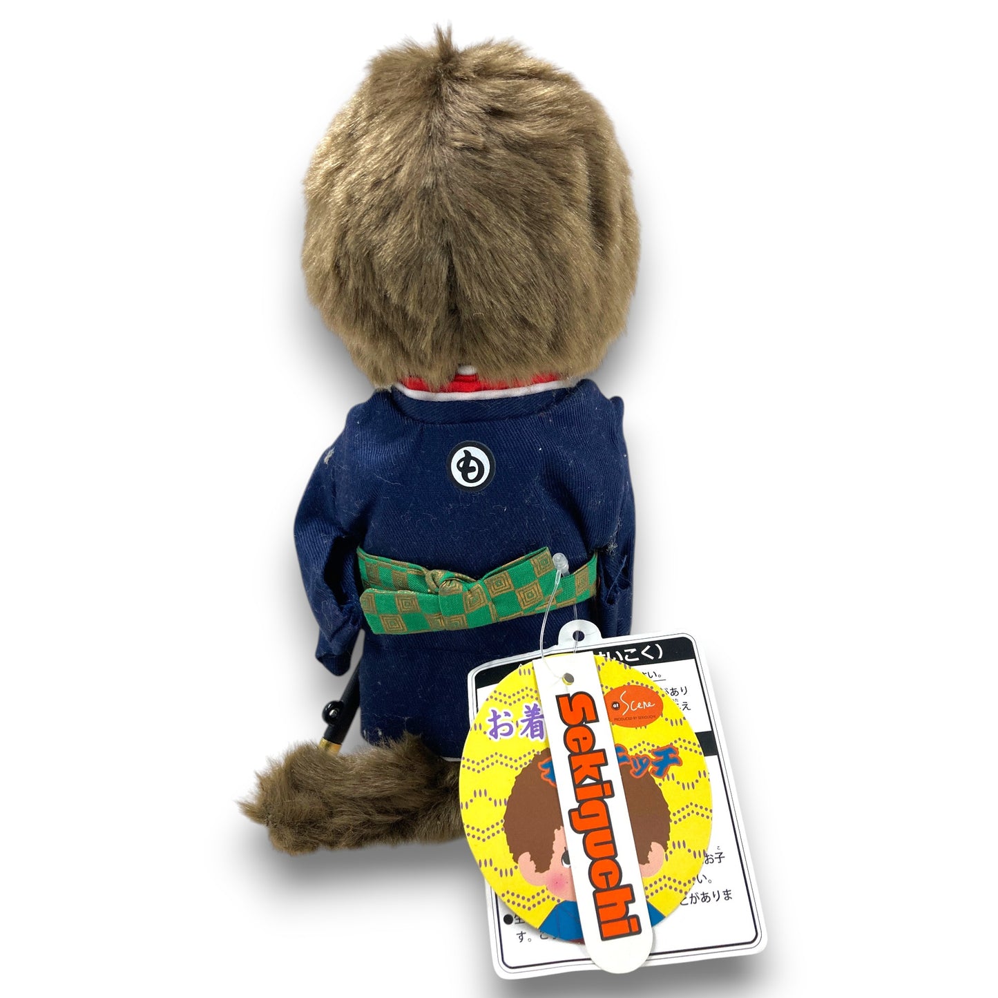 Doll Sekiguchi Rank (B) Monchhichi - Samurai Kimono Boy