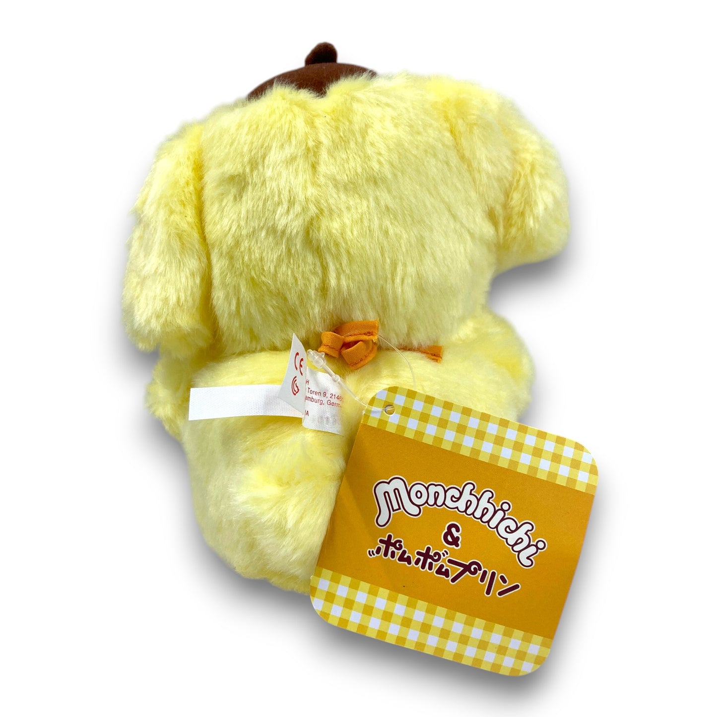 Doll Sanrio Rank (B) Monchhichi x Pompompurin