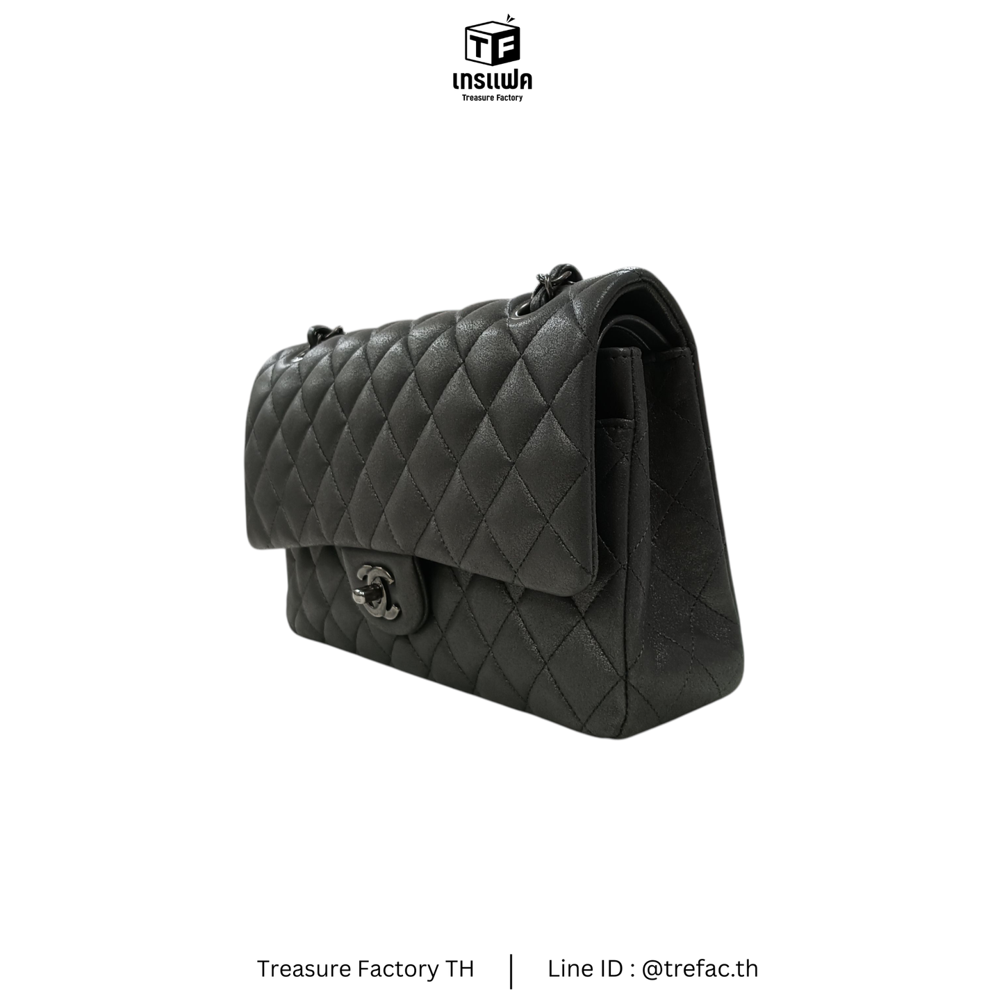 Chanel Shoulder Bag Boy 25