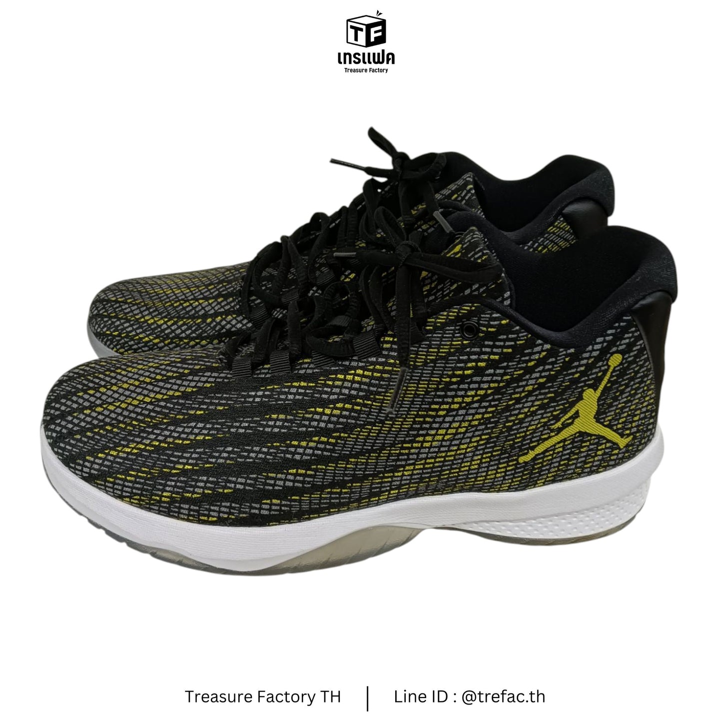 NIKE Sneaker Size 44 881444-014 Mens Black/Yellow