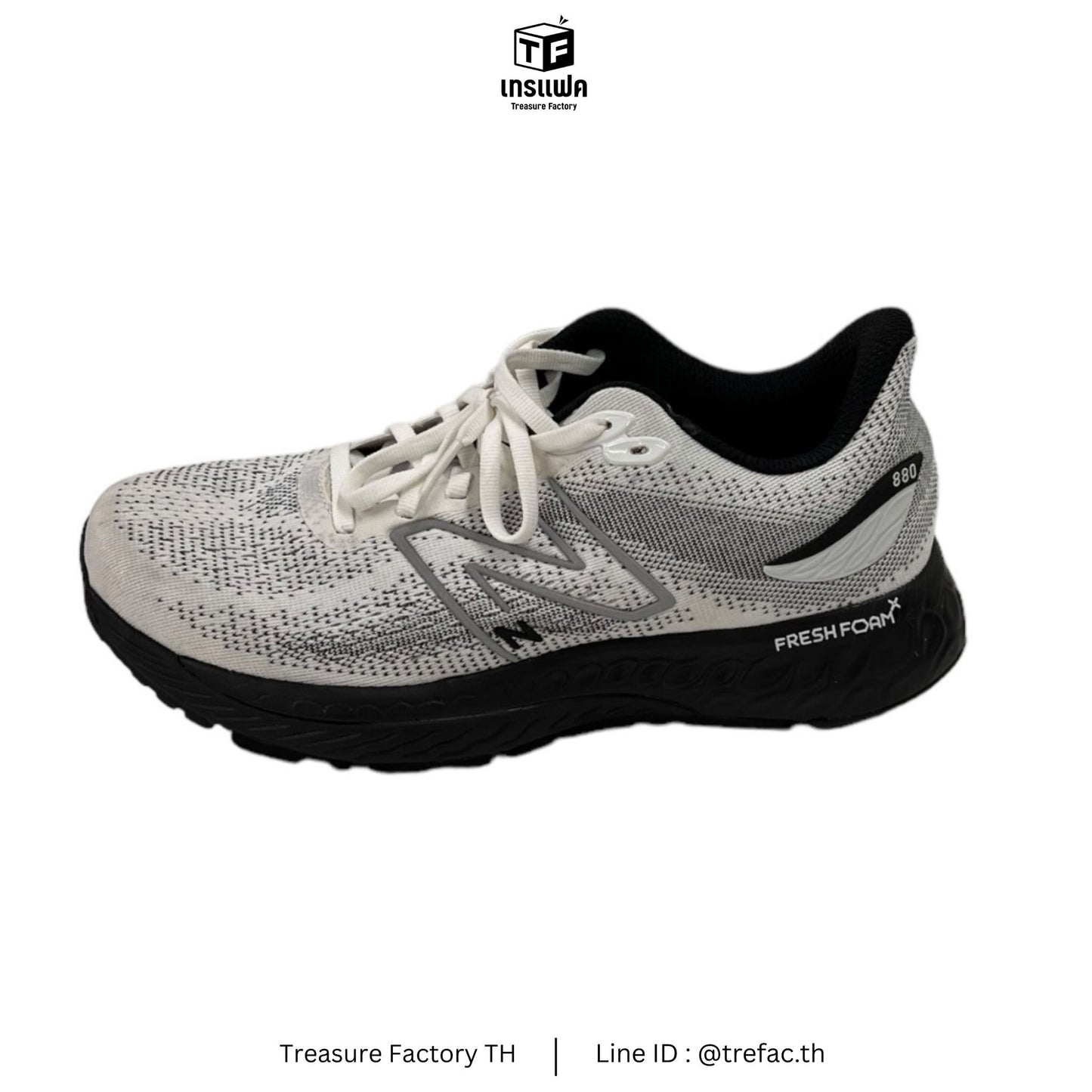 NEW BALANCE Sneaker M880R12