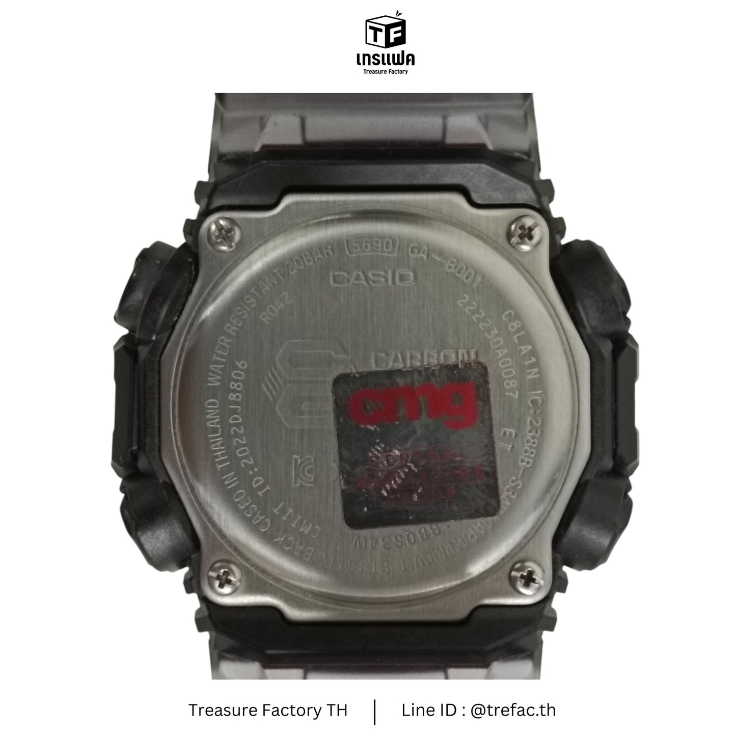 CASIO Wrist Watch GA-B001 G-SHOCK Rank(B)