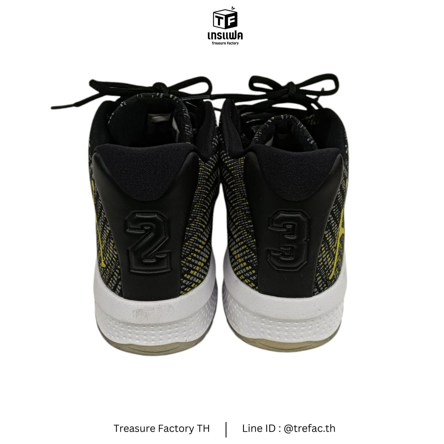 NIKE Sneaker Size 44 881444-014 Mens Black/Yellow