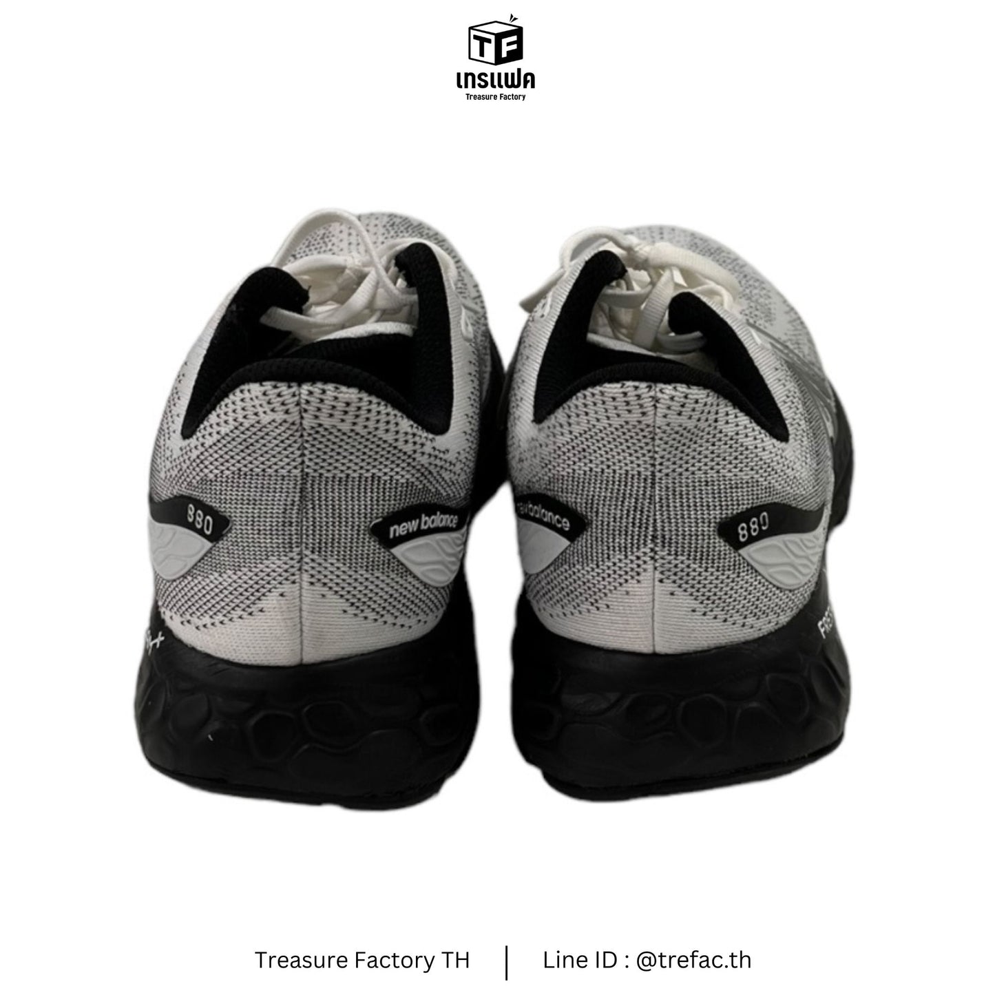 NEW BALANCE Sneaker M880R12