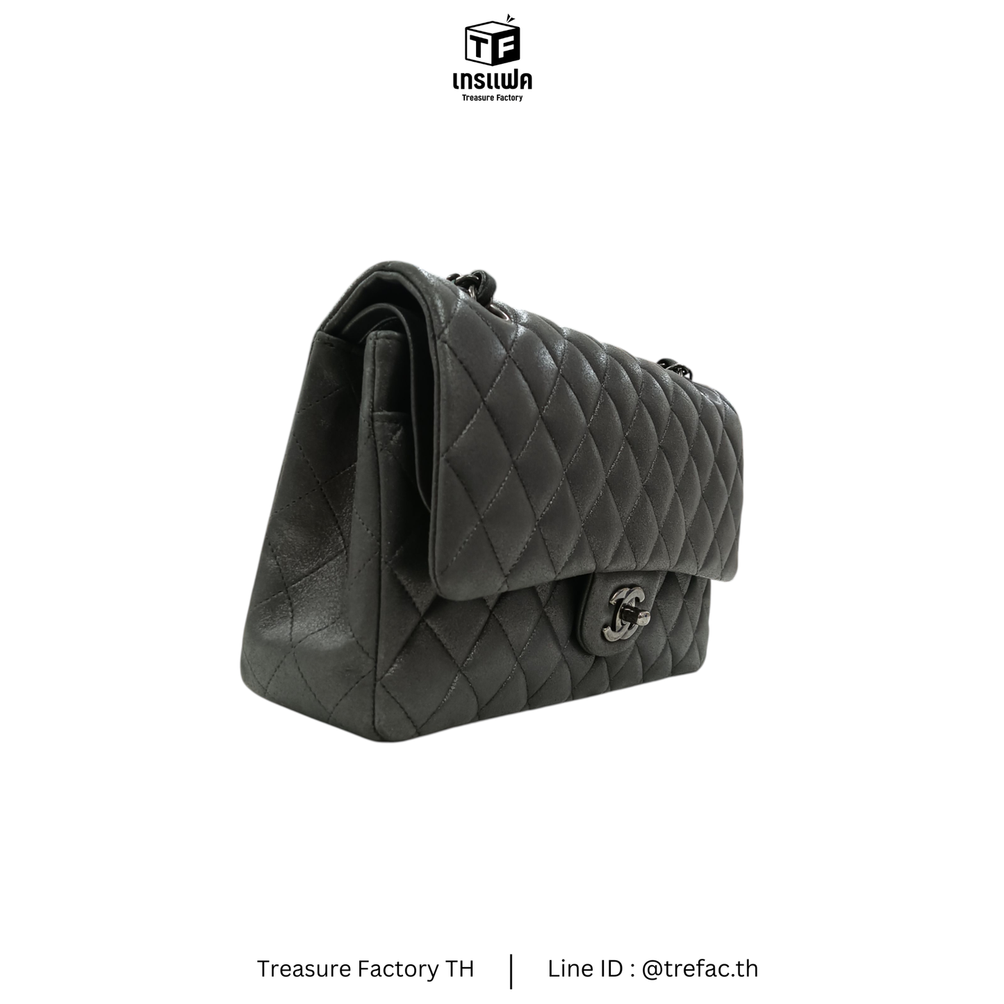 Chanel Shoulder Bag Boy 25