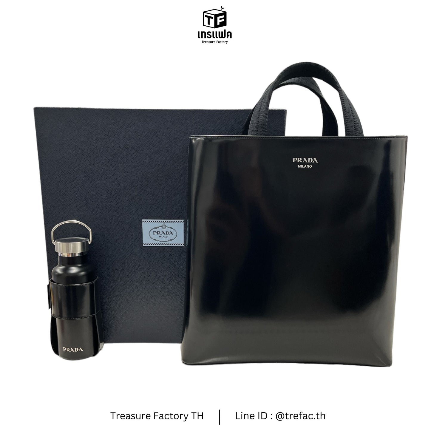 PRADA Tote Bag with water bottle