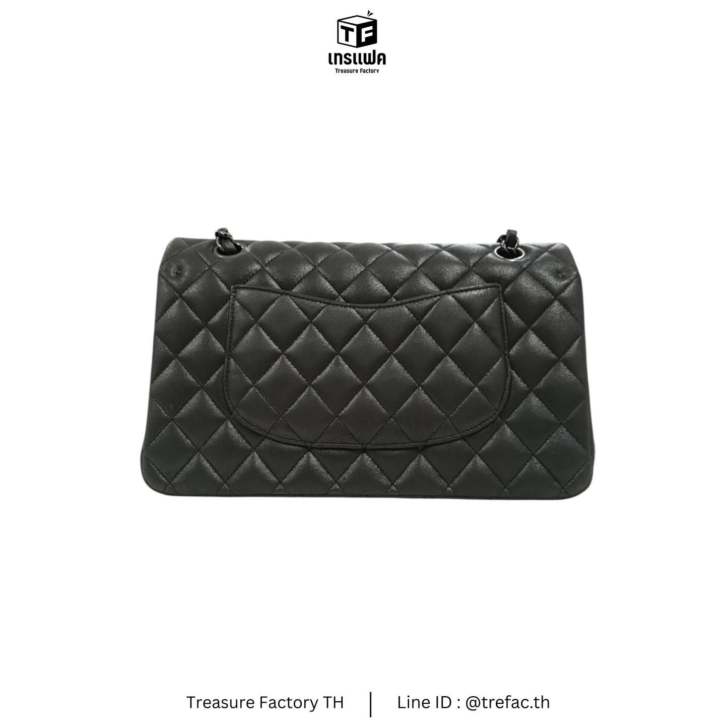 Chanel Shoulder Bag Boy 25