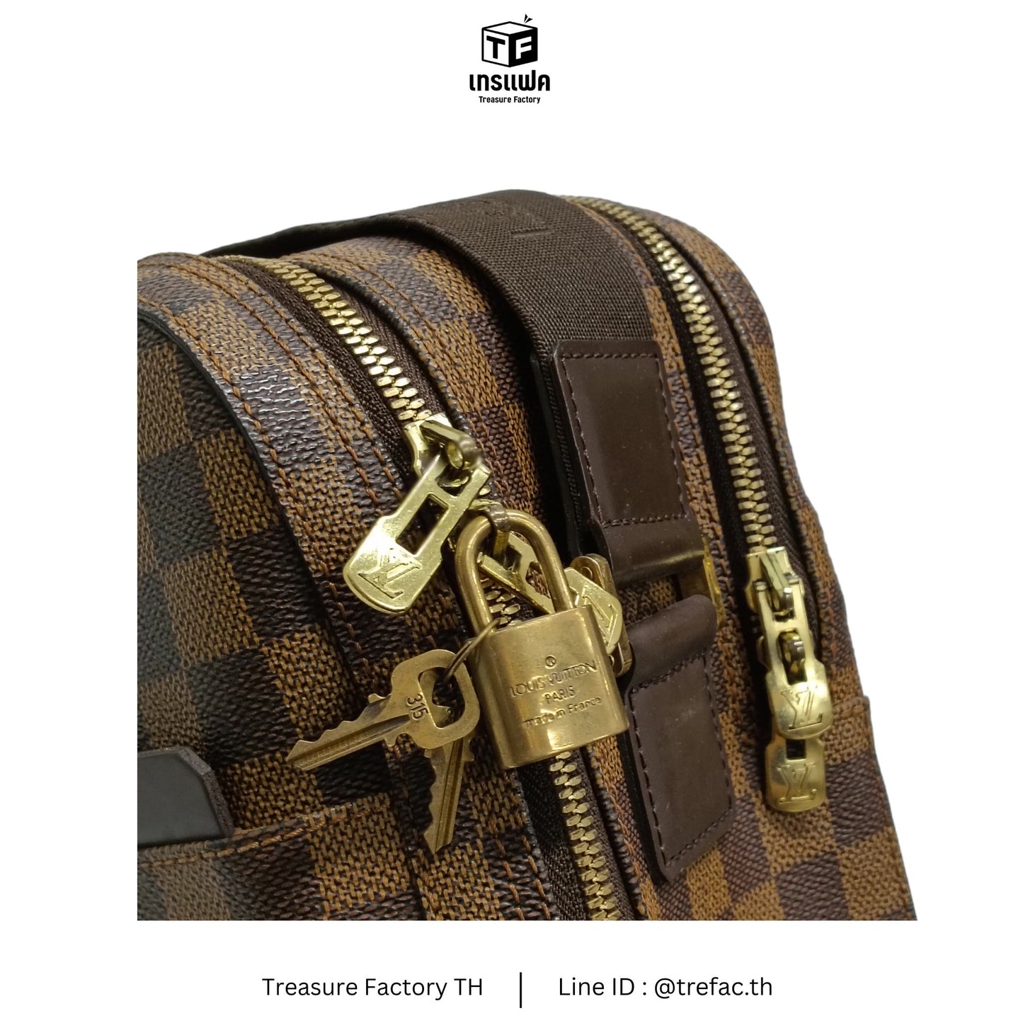 LOUIS VUITTON Dorsoduro Shoulder Bag DAMIER Brown N45251