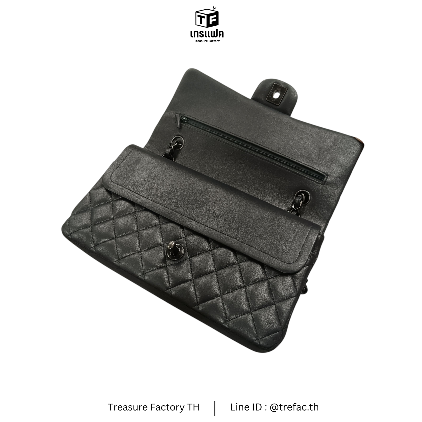 Chanel Shoulder Bag Boy 25