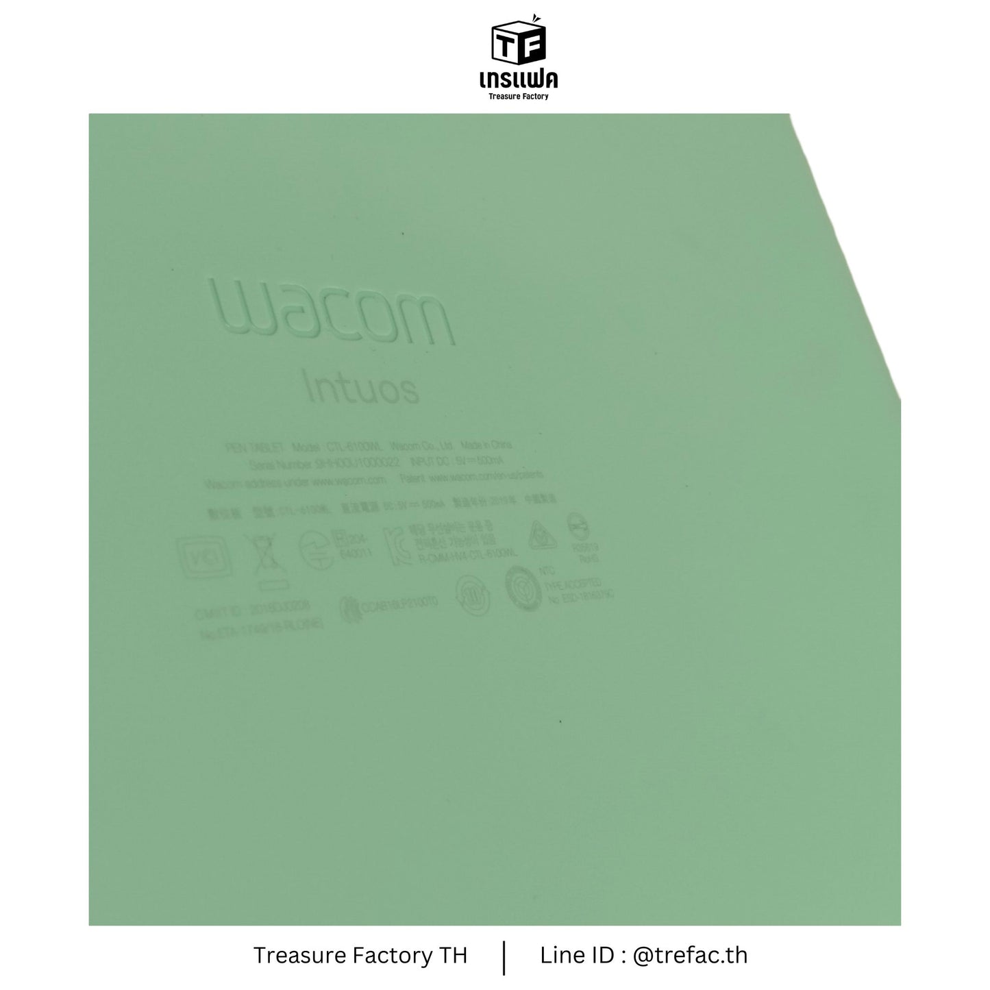 WACOM Intuos Drawing pen CTL-6100