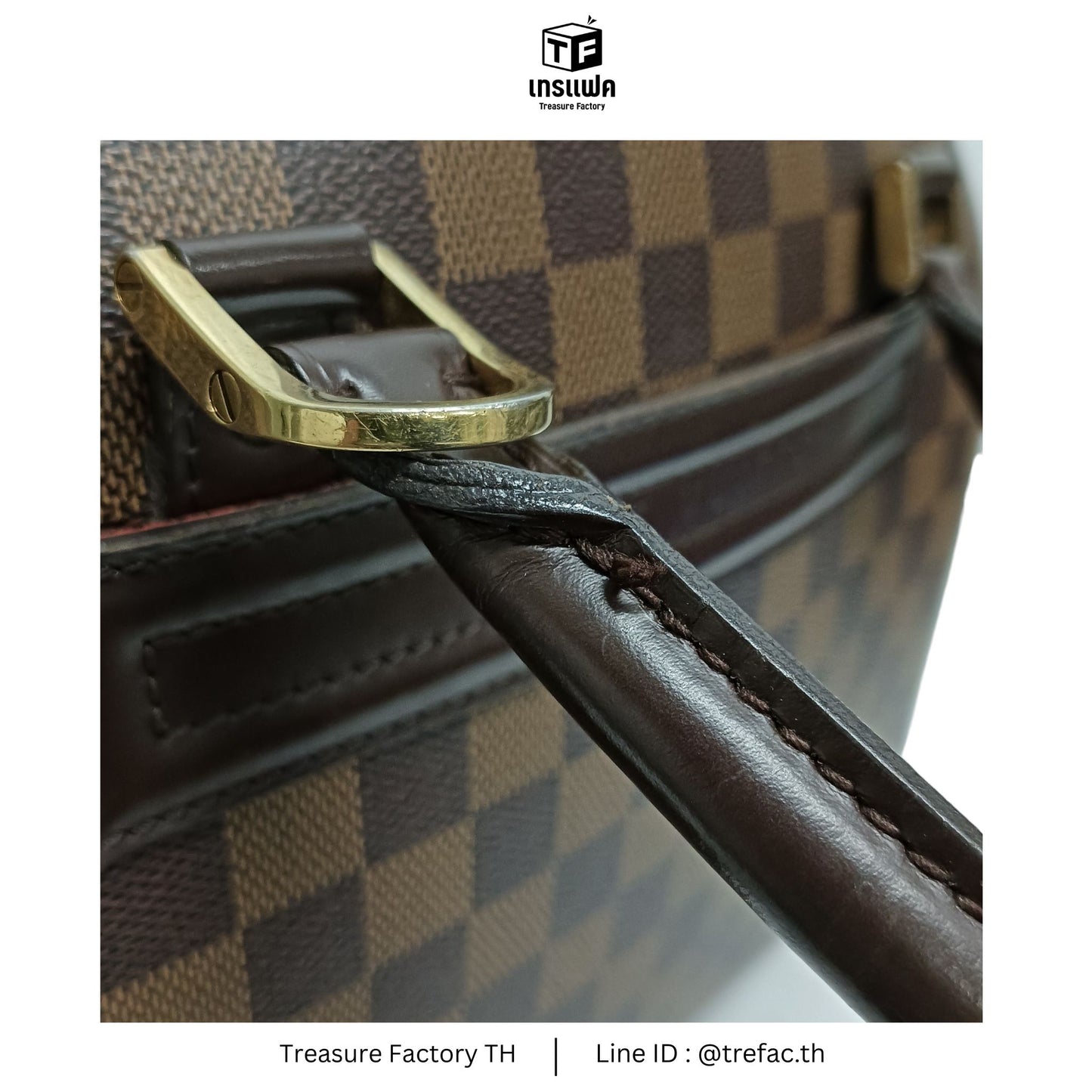 LOUIS VUITTON Handbag Damier SP0065
