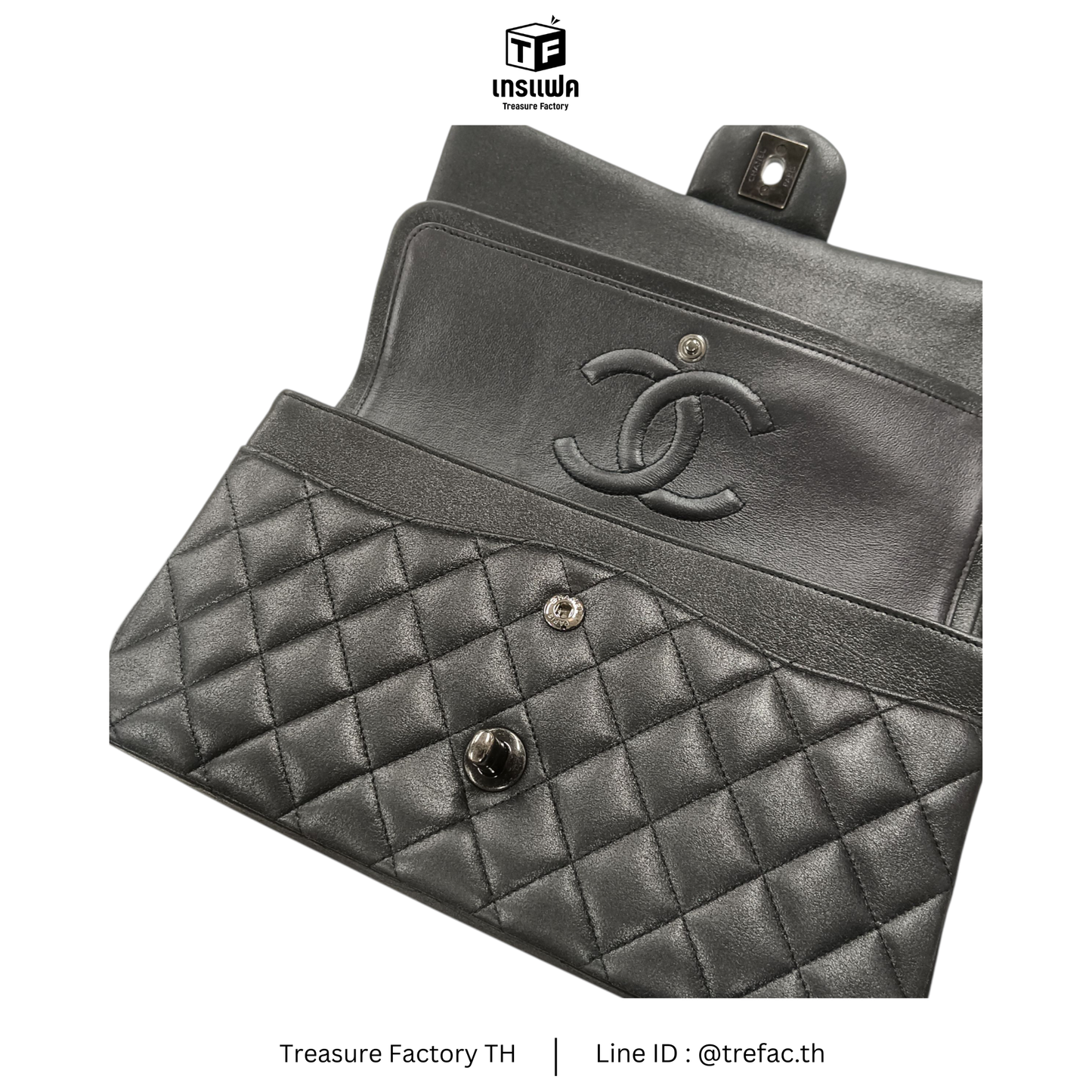 Chanel Shoulder Bag Boy 25