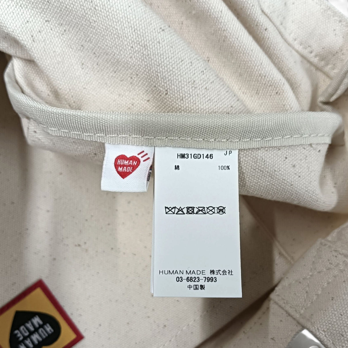 HUMAN MADE Tote Bag HM31GD146 Rank (A) Beige