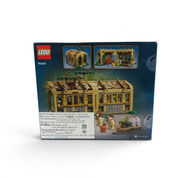 Block LEGO Unused Item 76445 Harry Potter