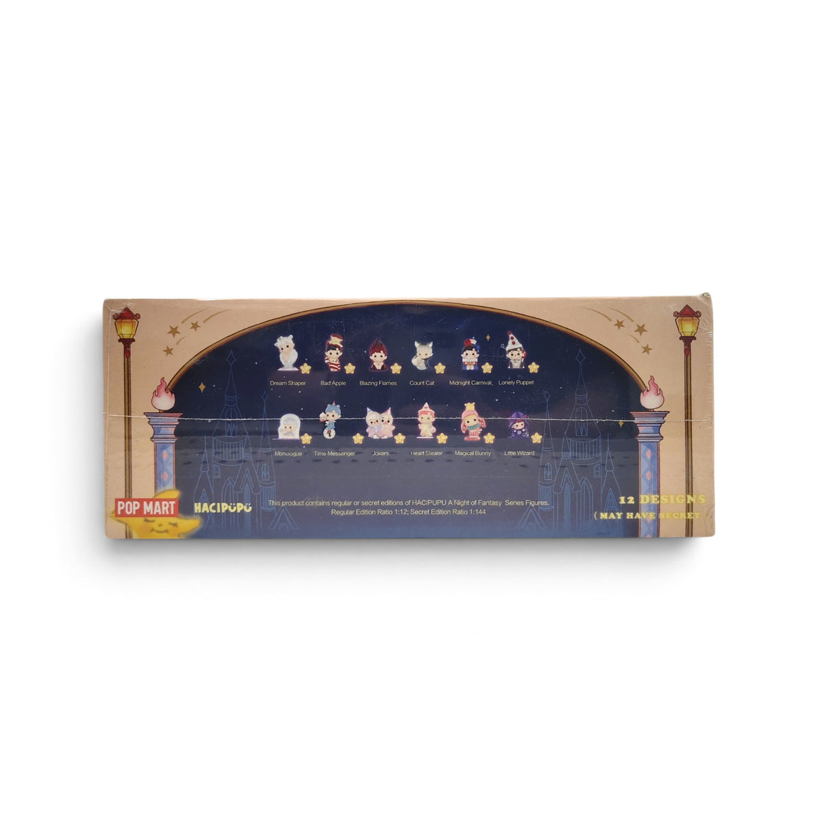 POP MART Hobby HACIPUPU Unused Item BOX SET