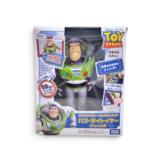 KIDS TOYS TAKARA TOMY TOY STORY REAL SIZE TALKING FIGURE BUZ