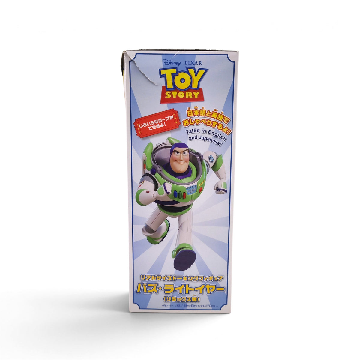KIDS TOYS TAKARA TOMY TOY STORY REAL SIZE TALKING FIGURE BUZ