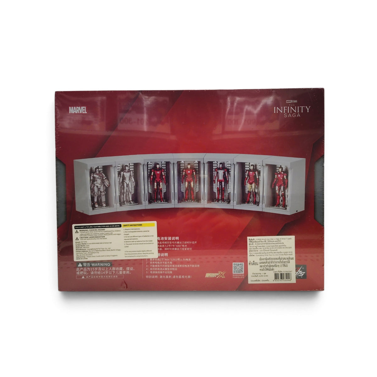 ZD TOYS IRON Man HALL OF ARMOR SET