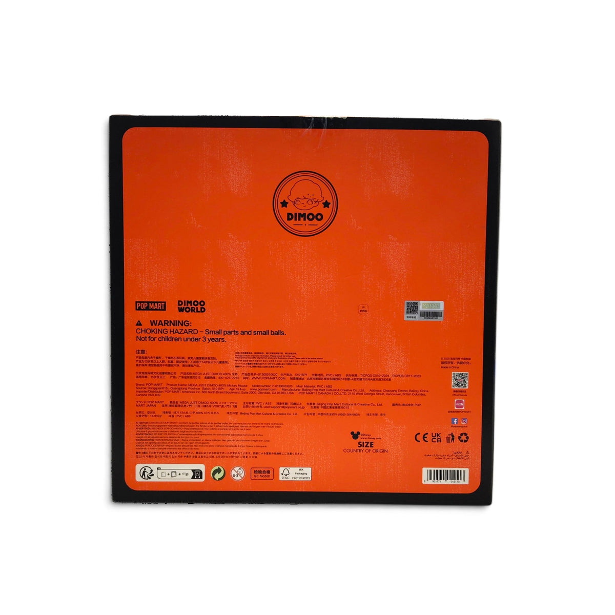 HOBBY POP MART DIMOO MICKEY MOUSE 400%
