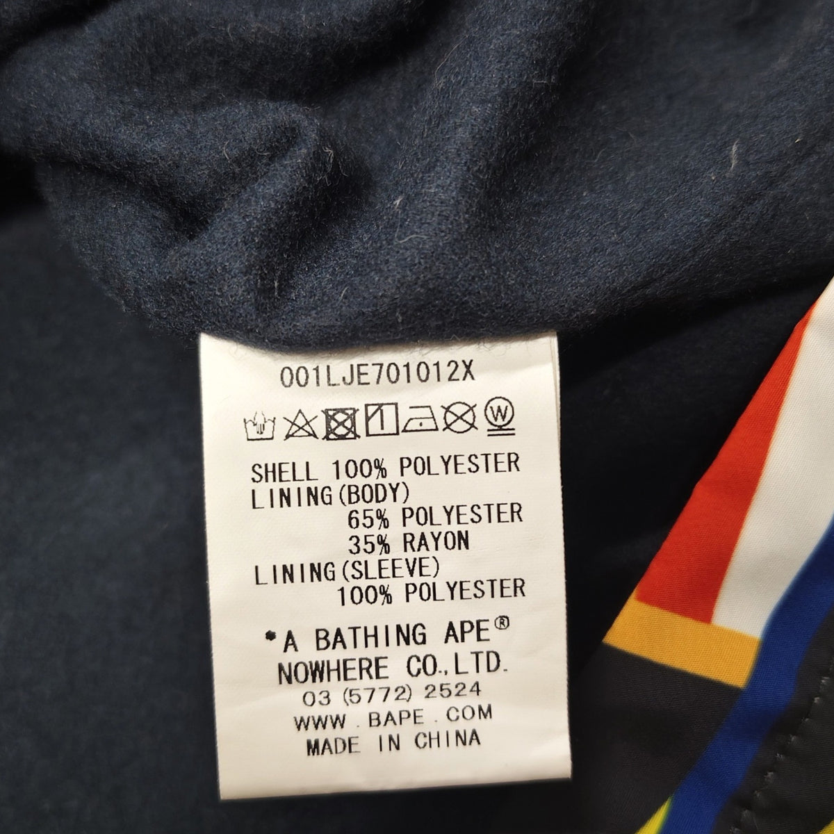 A BATHING APE Jacket Size S Mens Multi Color 001LJE701012X Rank B
