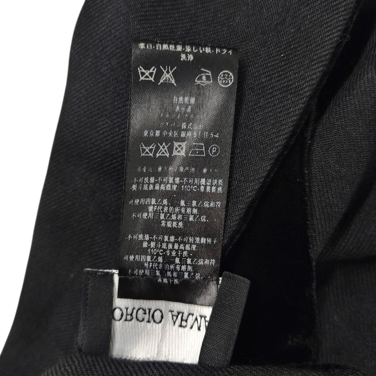 GIORGIO ARMANI SCARF RANK(B) BLACK