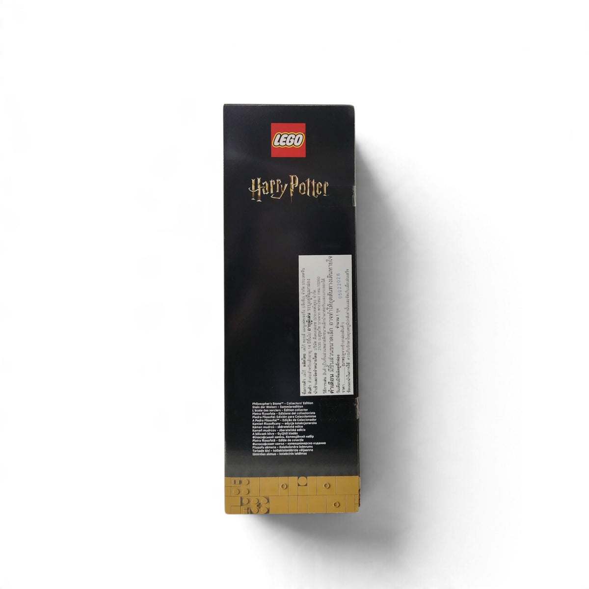 Block LEGO Unused Item 76466 Harry Potter