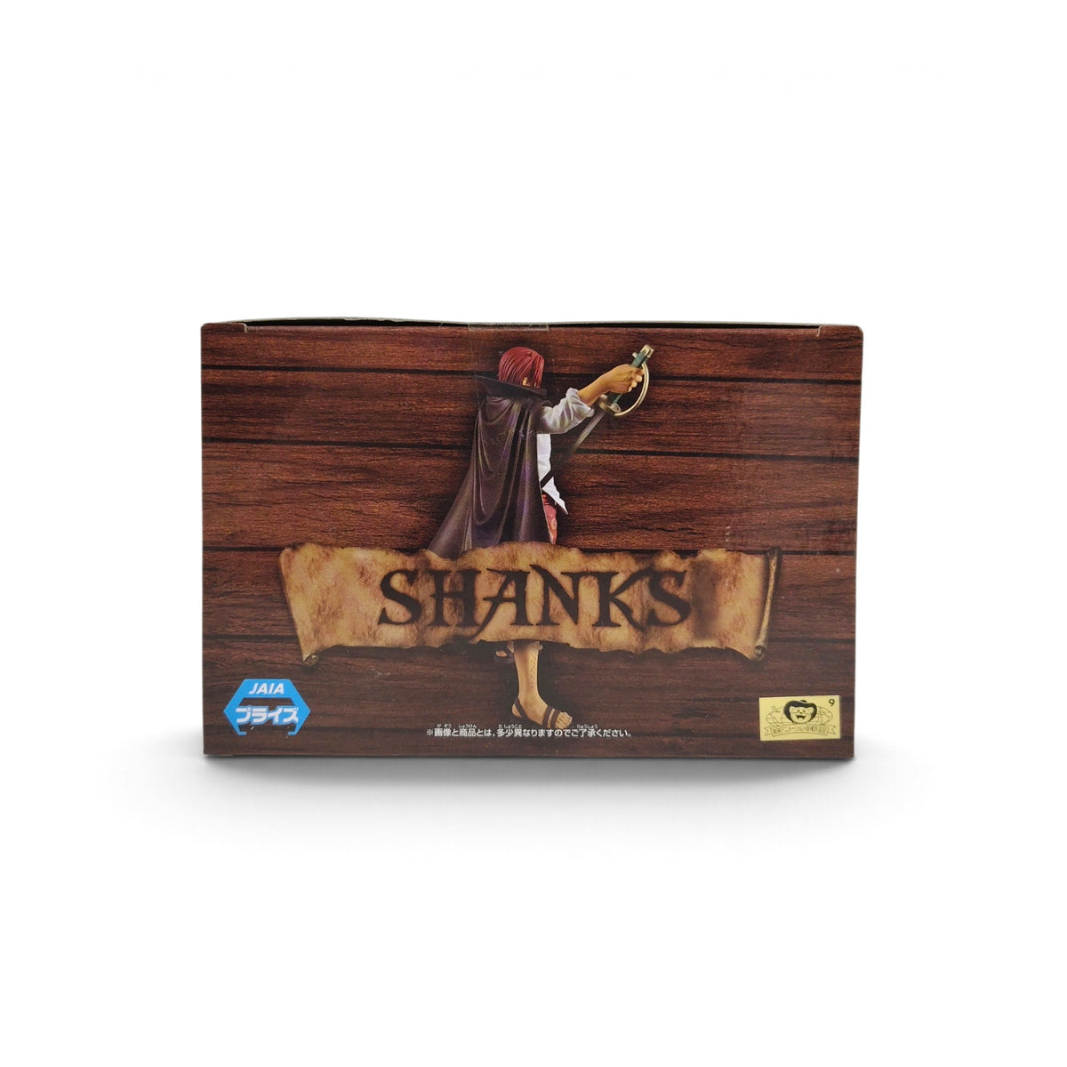 BANDAI FIGURE RANK(A) ONEPIECE-DXF THE GRANDLINE SERIES EXTRA SHANKS