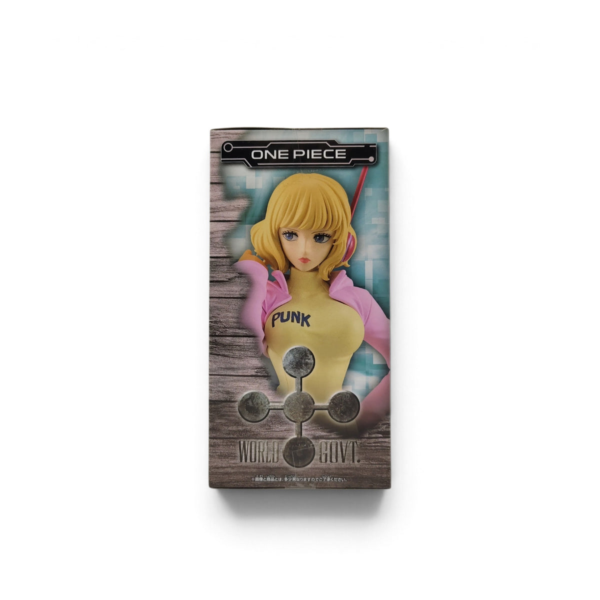 BANDAI FIGURE RANK(A) ONEPIECE - STUSSY