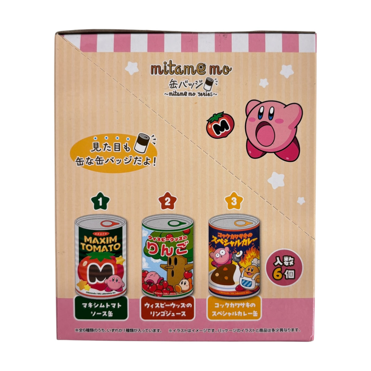 MITAMEMO Kirby Hobby Unused Item