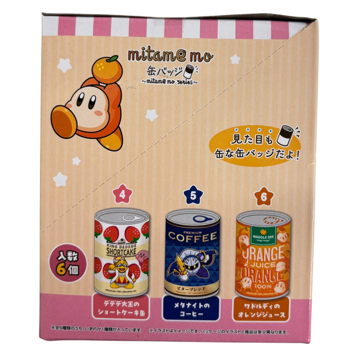 MITAMEMO Kirby Hobby Unused Item