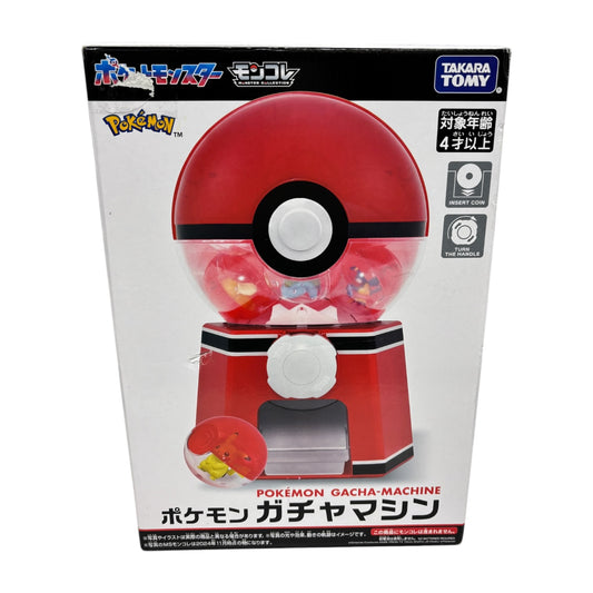 GACHA-MACHINE Pokemon