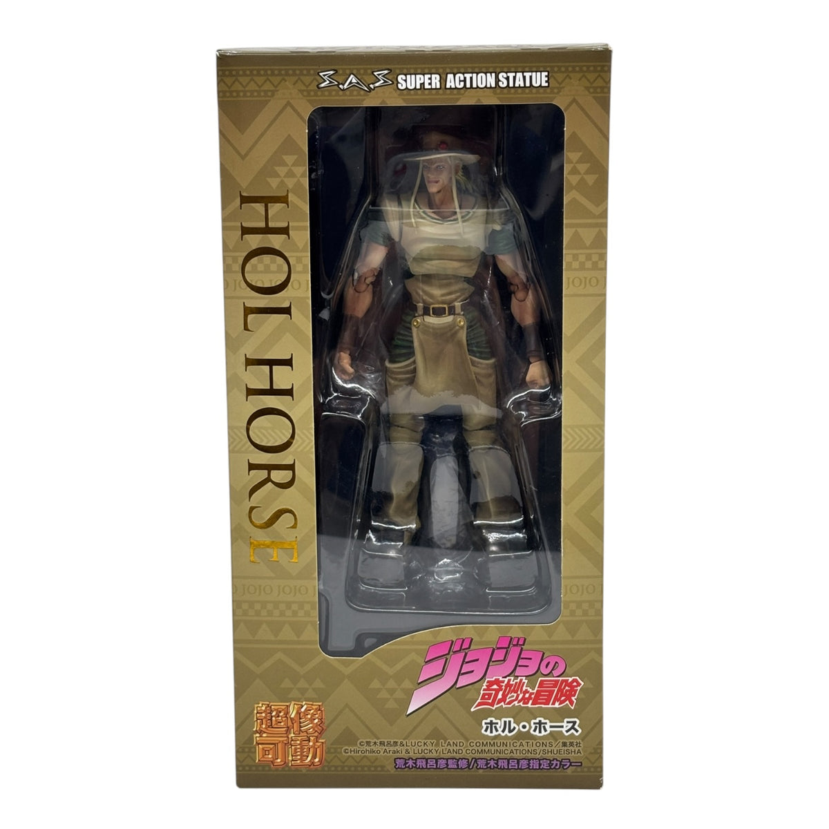 HOL HORSE JOJO Figure