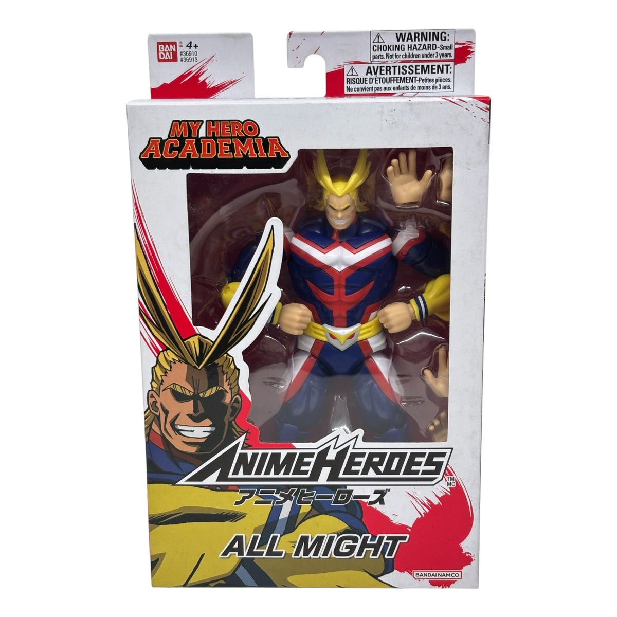 BANDAI Figure My Hero Academia