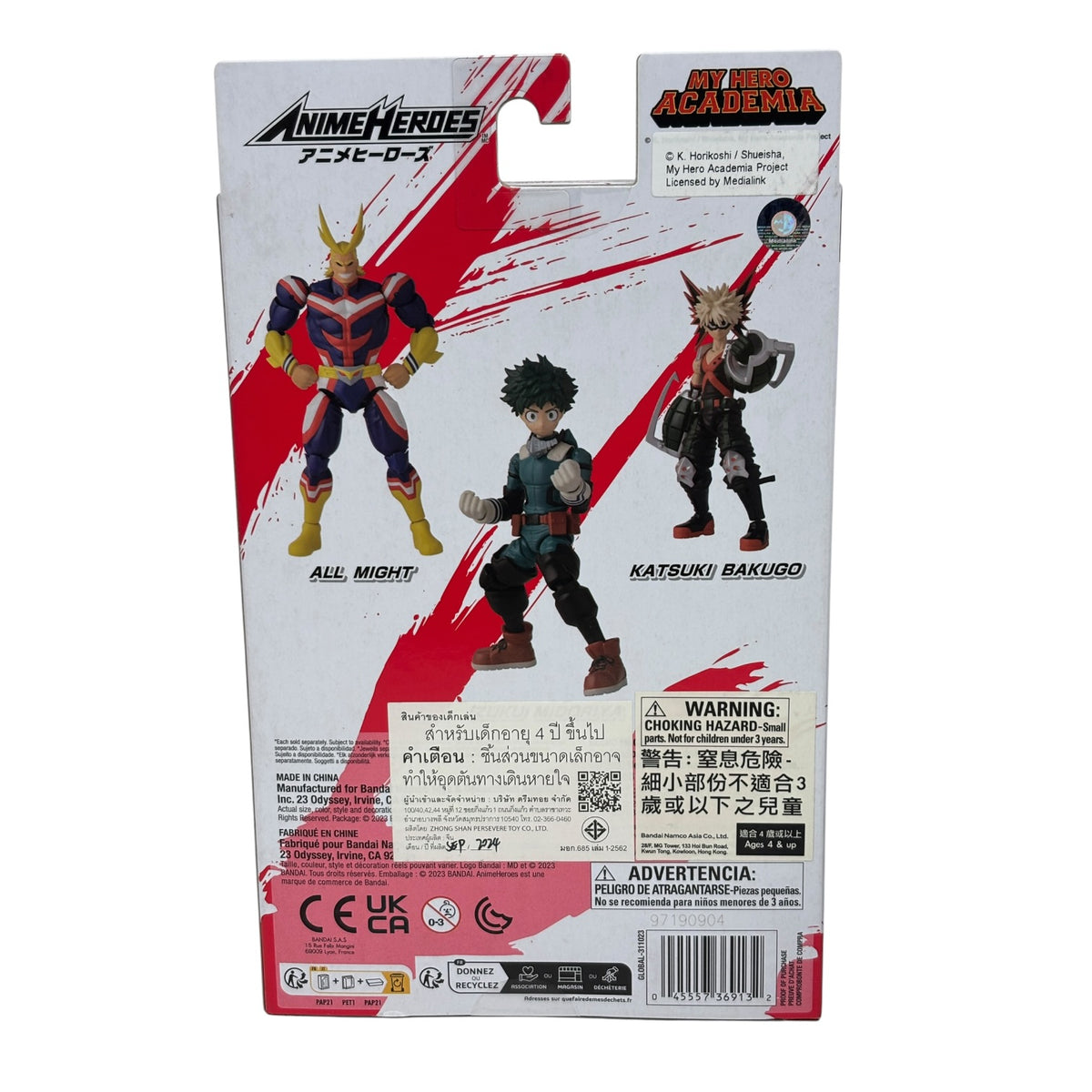 BANDAI Figure My Hero Academia